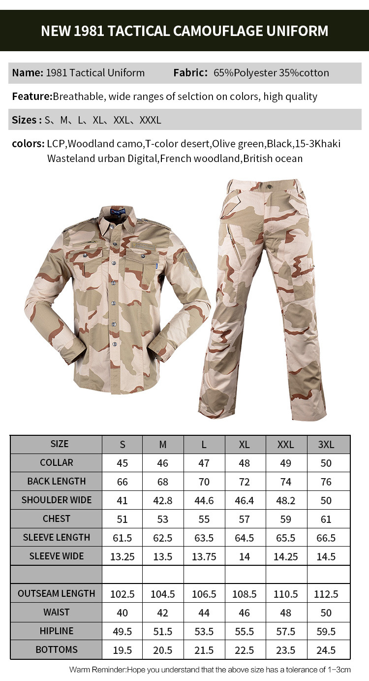 Camouflage Military Style Tri-Color Desert Tactical Suit