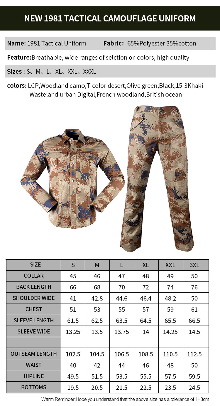 OEM / ODM Military Style Camouflage Clothes