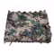 Military Style Digital Outdoor Woodland Flame Retardant Camo Camouflage Net