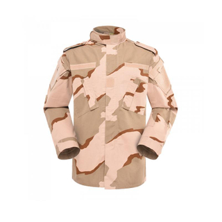 Us Military Style Tactical Suit Camouflage Uniform