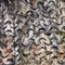 Realtree Hardwoods Camouflage Netting