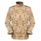 Acu Desert Digital Camo Military Style Tactical Uniform