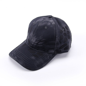 Camo Military Style Special Tactical Forces Cap Military Style Caps and Hats