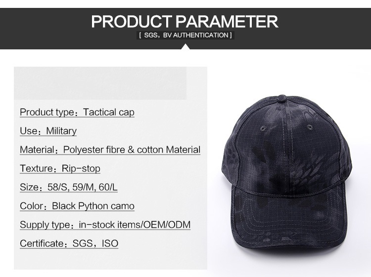 Camo Military Style Special Tactical Forces Cap Military Style Caps and Hats