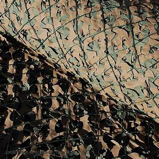 Oxford Fabric Camouflage Net/Camouflage Netting for Hunting