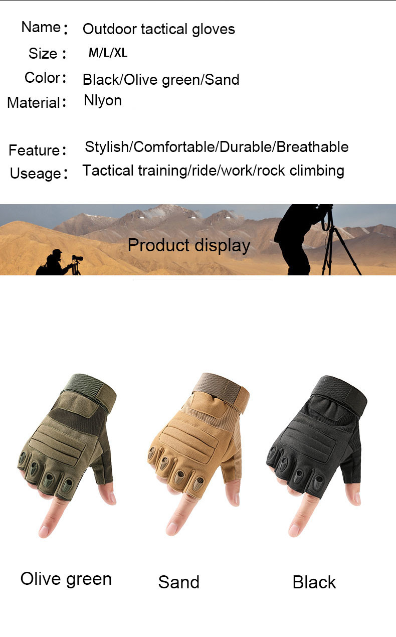 Tactical Half-Finger Gloves Men and Women Military Style Fans Special Forces Outdoor Sports Breathable Non-Slip Anti-Knife Cutting Riding Gloves