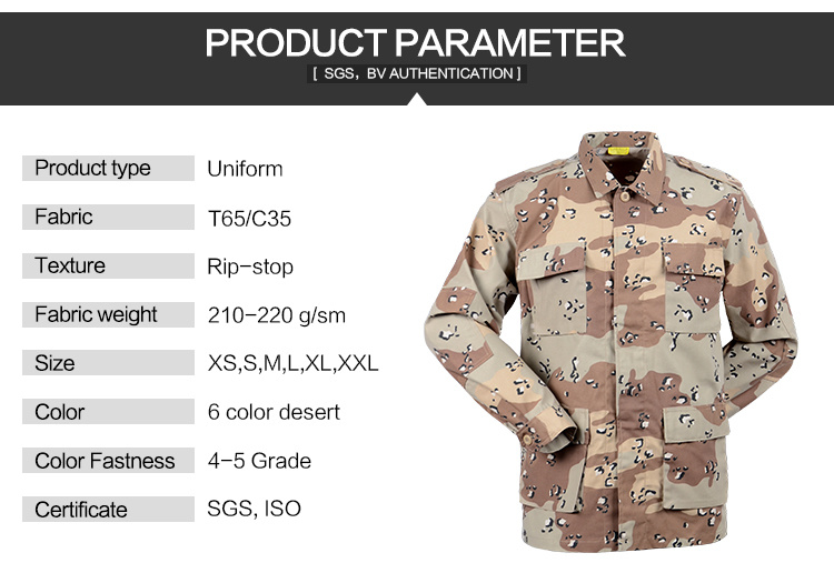 Custom Camouflage Military Style Uniforms