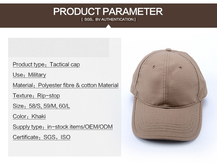 High Quality Custom Camo Tactical Baseball Cap